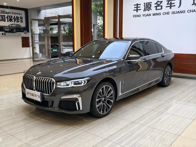 BMW 7-Series, 2022