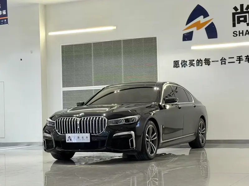 BMW 7-Series, 2021