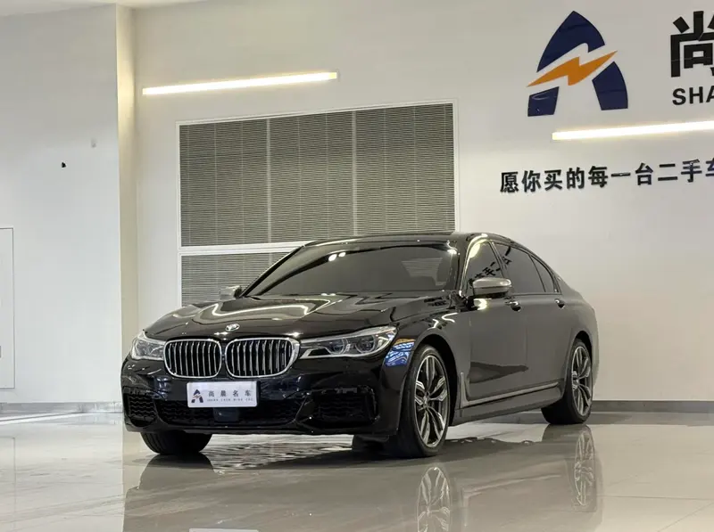 BMW 7-Series, 2017