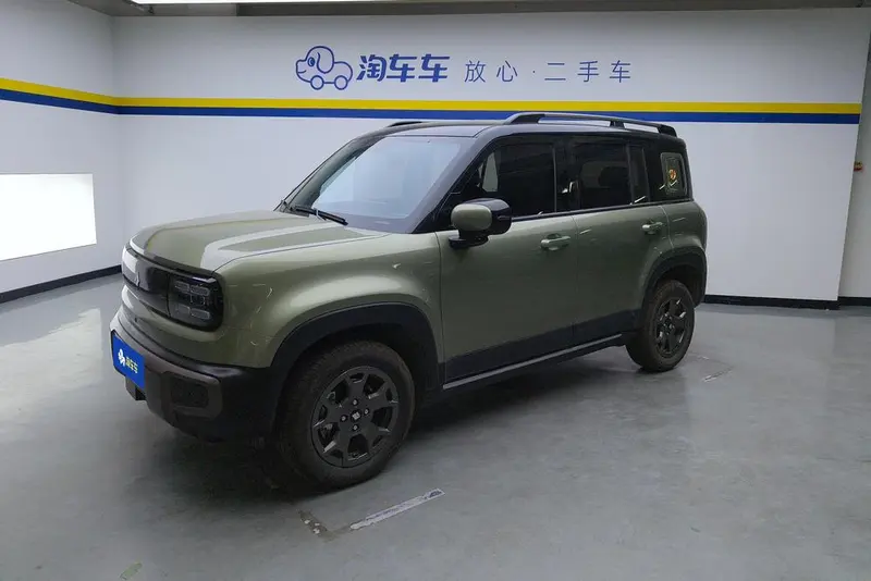 Baojun Yueye Plus, 2026