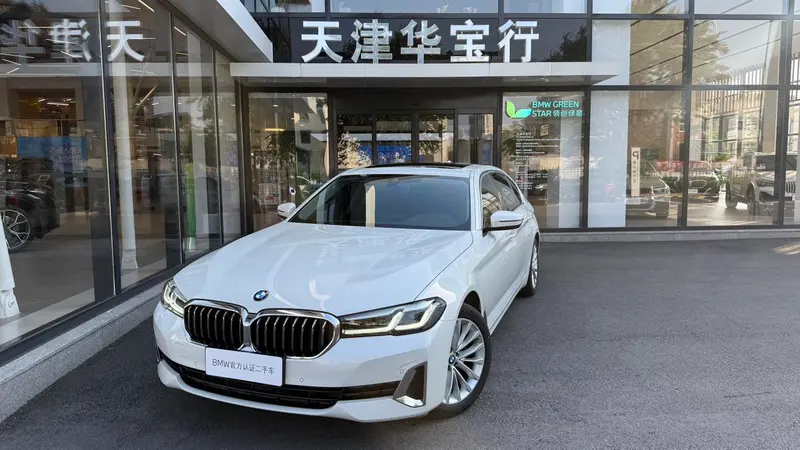 BMW 5-Series, 2021