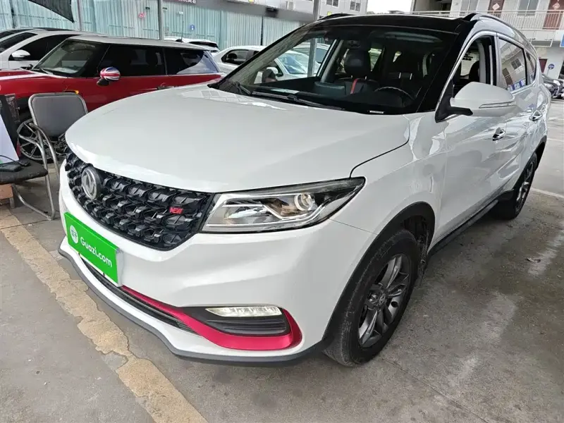Fengguang 580, 2021