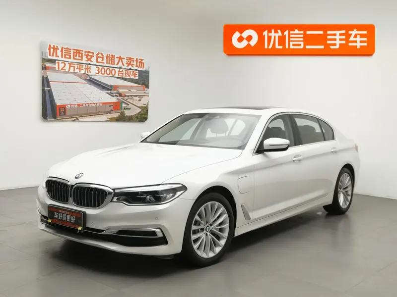 BMW 5-Series PHEV, 2020