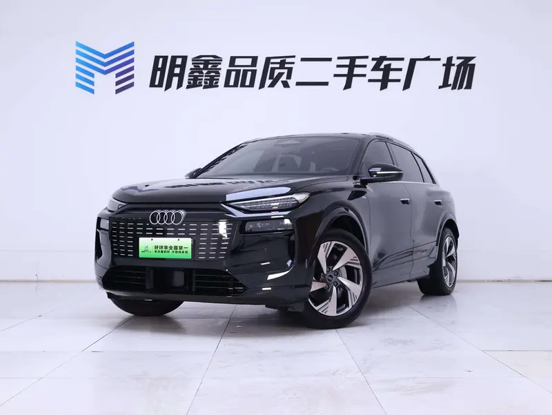 Audi Q6L e-tron, 2026