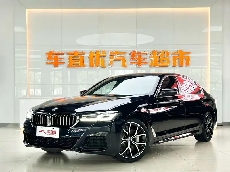 BMW 5-Series, 2021