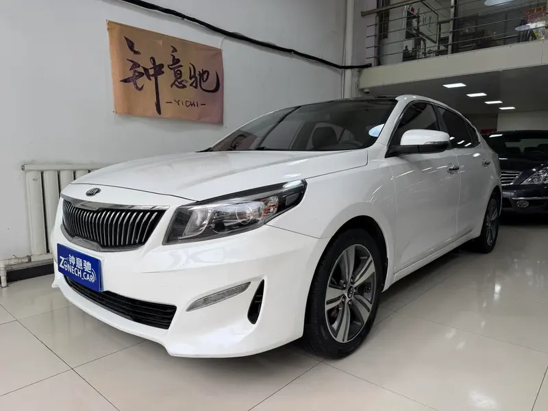 Kia Kaishen, 2017