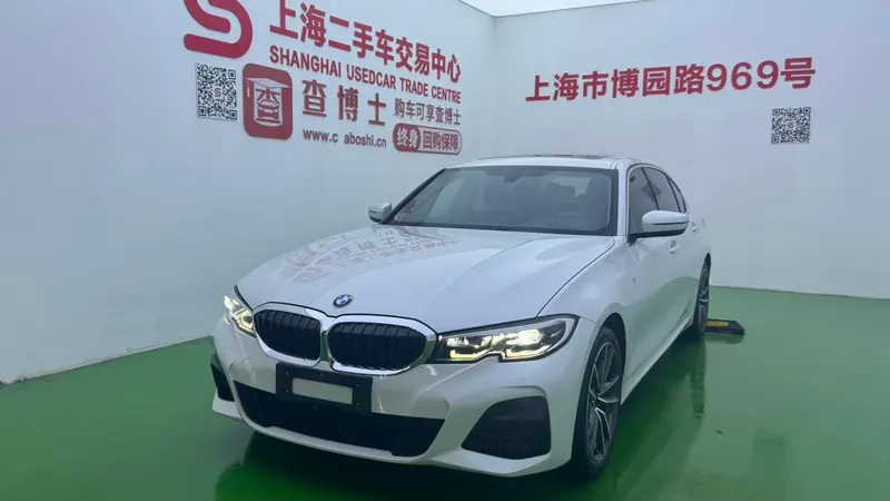 BMW 3-Series, 2022