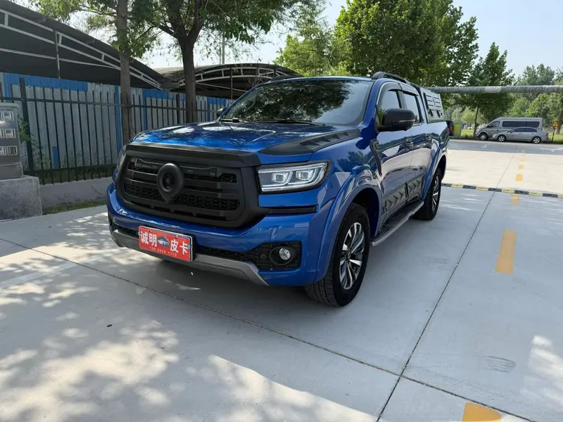 Great Wall Pao, 2023