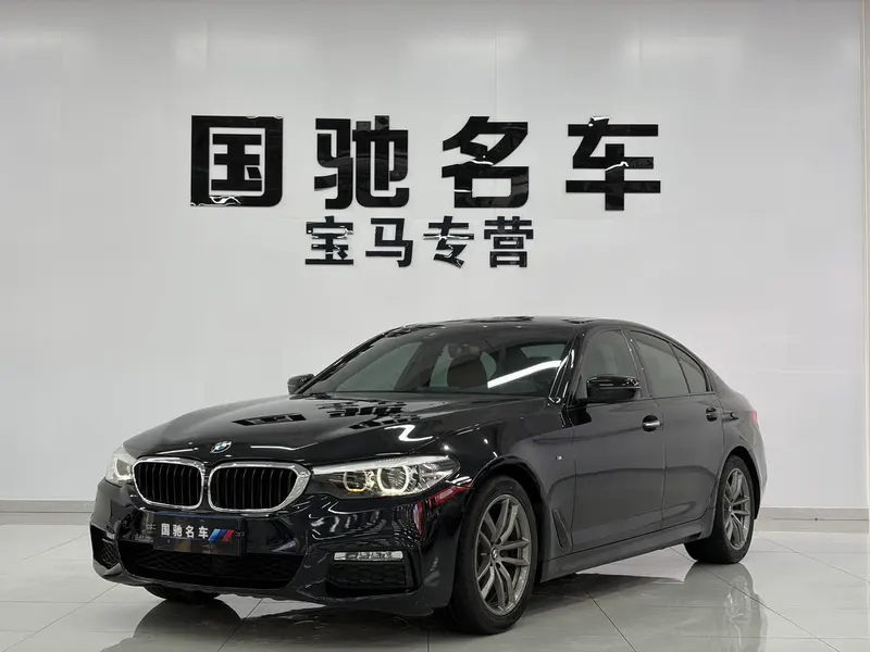 BMW 5-Series (Import), 2018