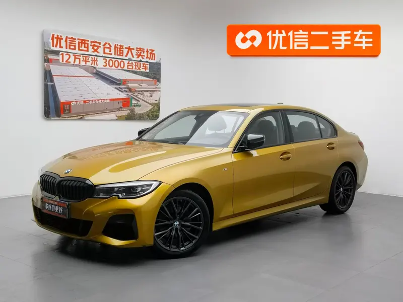 BMW 3-Series, 2020