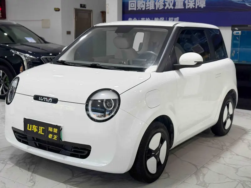 Changan Qiyuan Changan Lumin, 2022