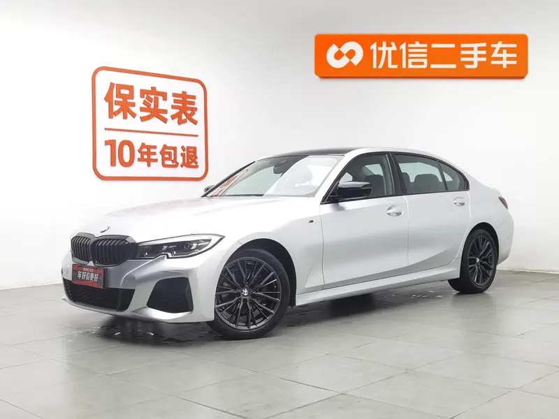 BMW 3-Series, 2021