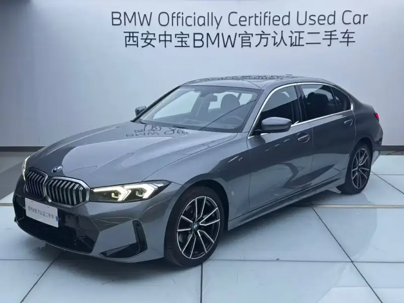 BMW 3 Series, 2023