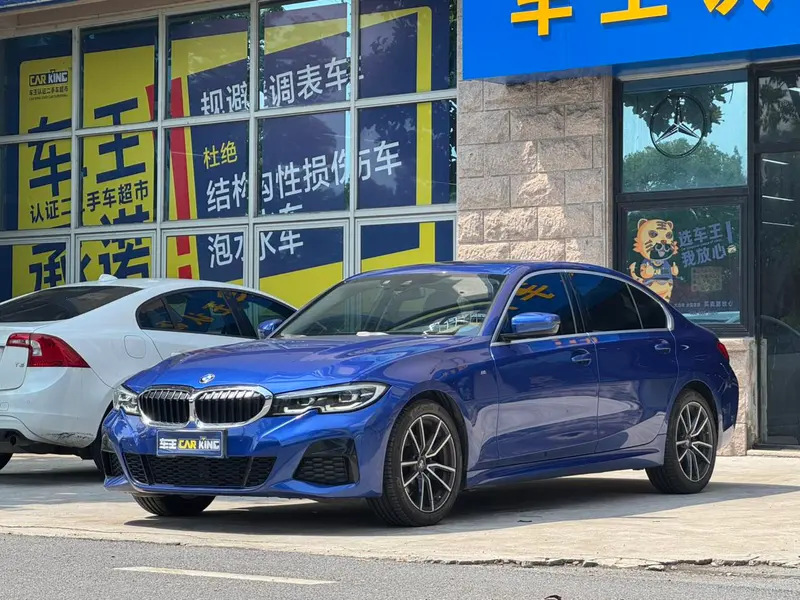 BMW 3-Series, 2020