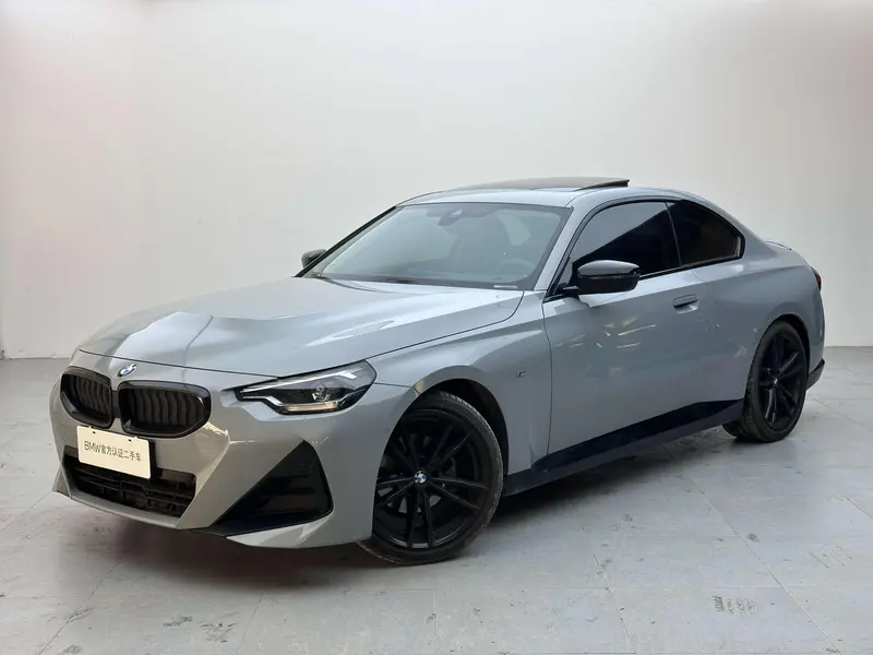 BMW 2-Series (Import), 2023