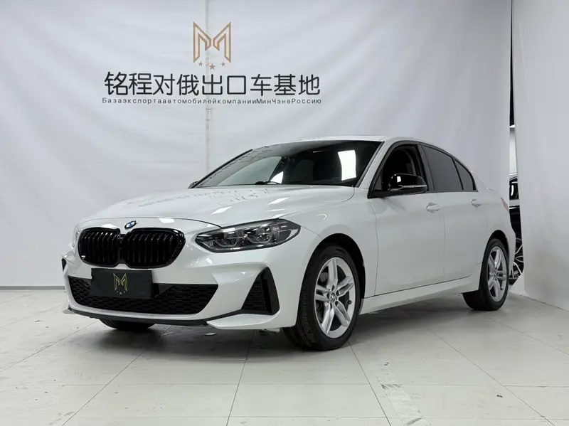 BMW 1-Series, 2021