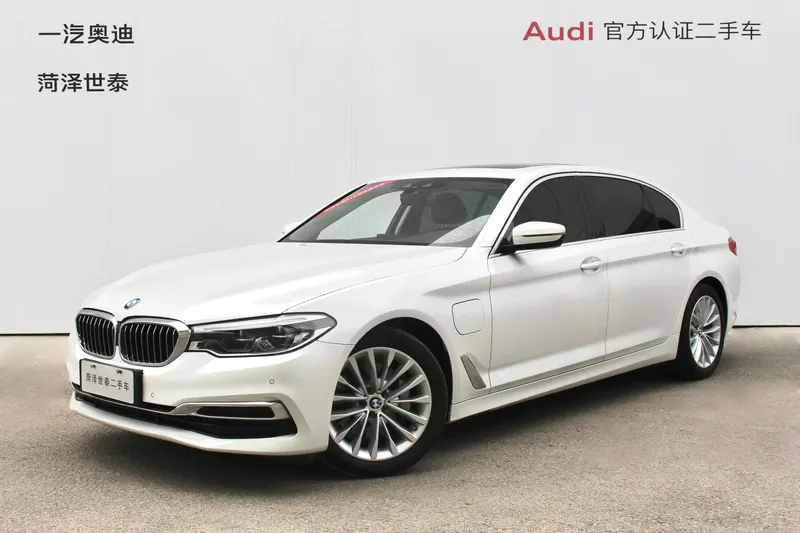 BMW 5-Series PHEV, 2020