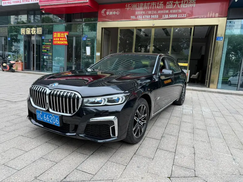 BMW 7-Series, 2011