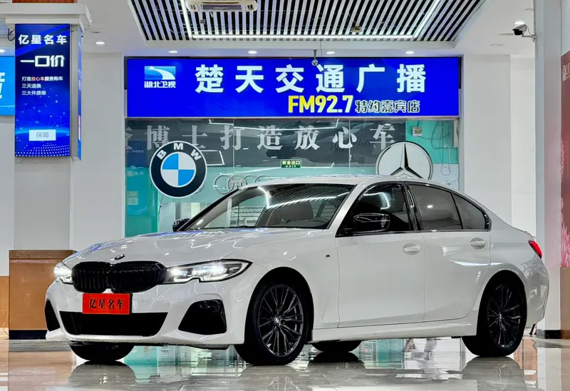 BMW 3-Series, 2022