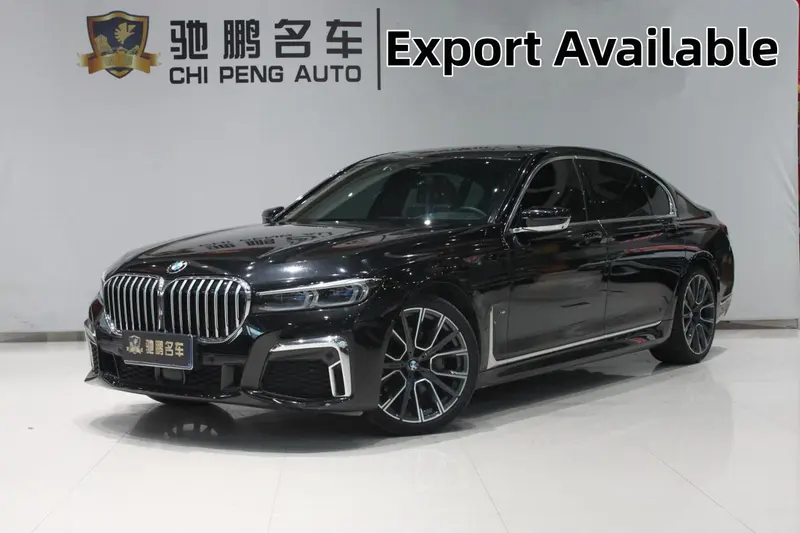 BMW 7-Series, 2021