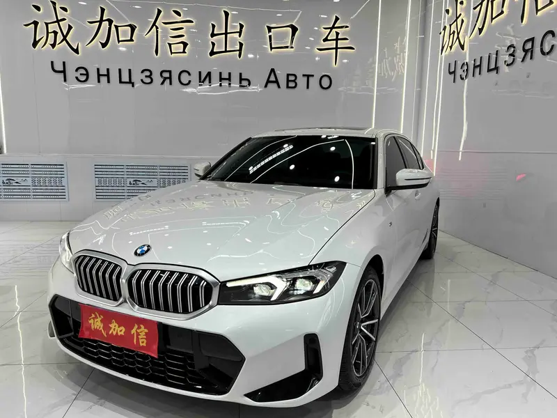 BMW 3-Series, 2023