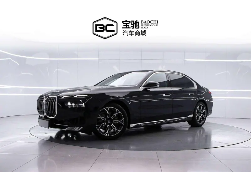 BMW 7-Series, 2023