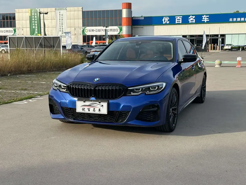 BMW 3-Series, 2021