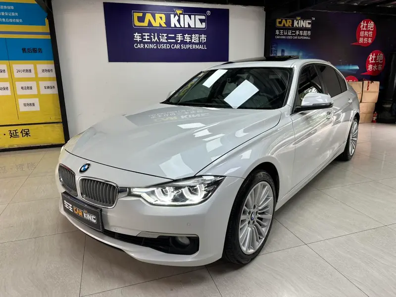 BMW 3-Series, 2018