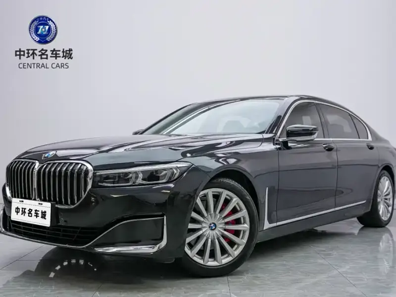 BMW 7 Series, 2020