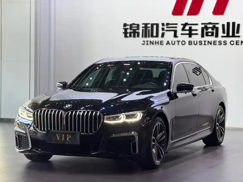 BMW 7 Series, 2021