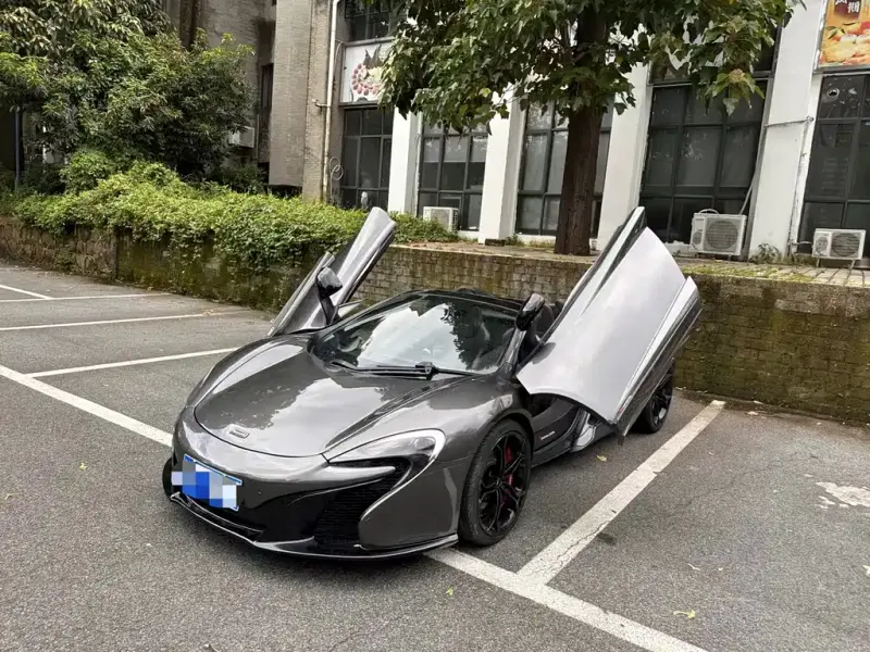 McLaren 650S, 2020
