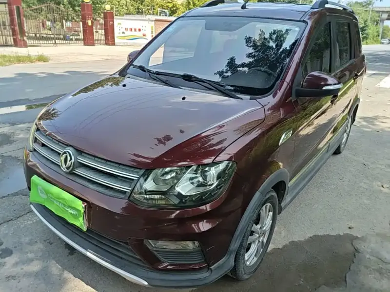Fengguang 370, 2016