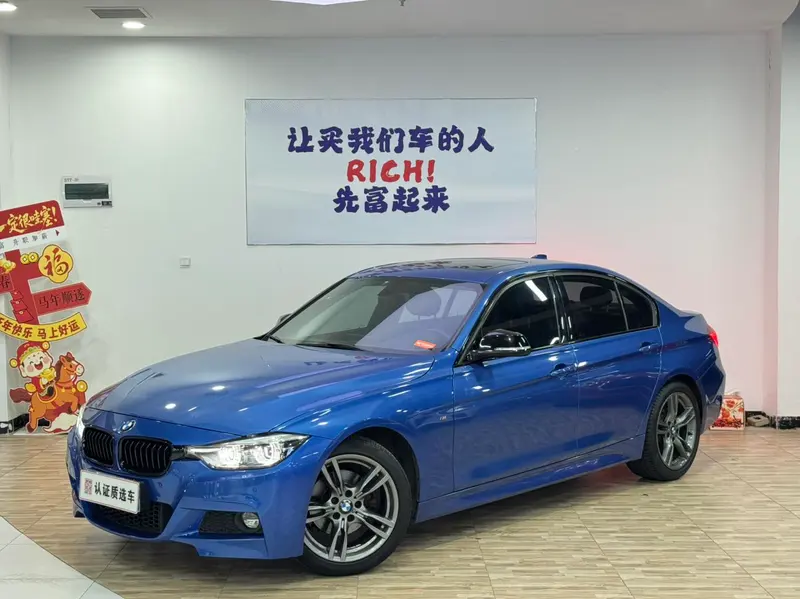 BMW 3-Series, 2018