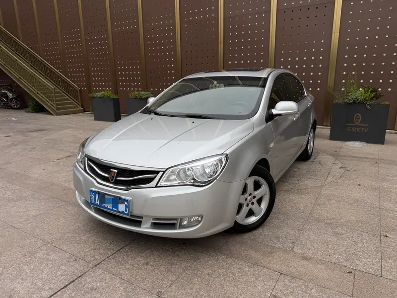 Roewe 350, 2010