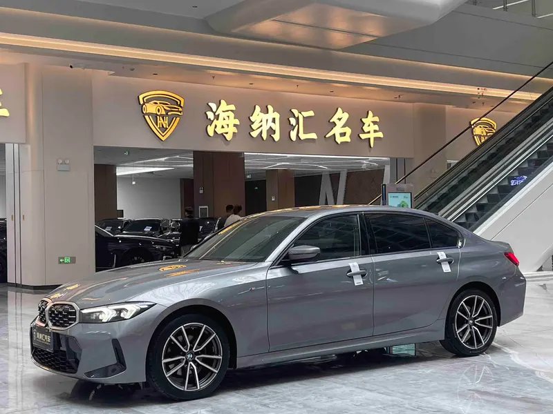 BMW 3-Series, 2023