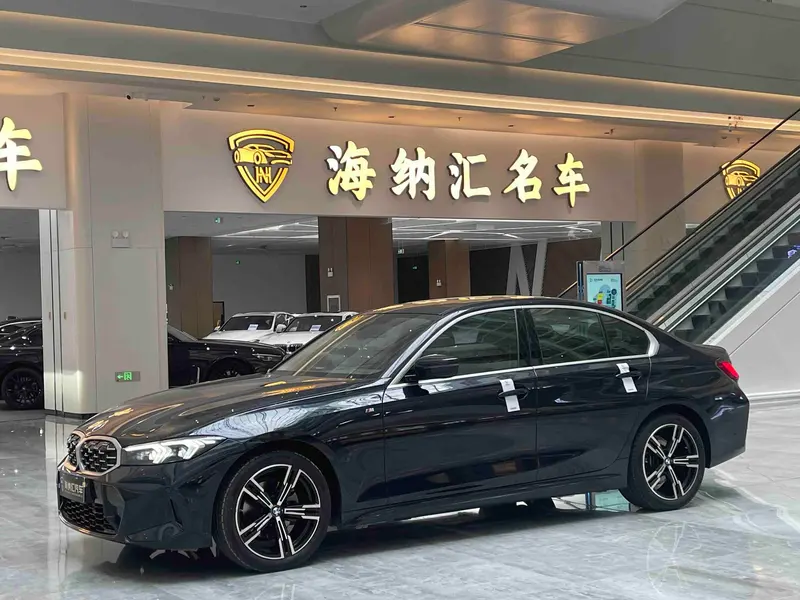 BMW 3-Series, 2023