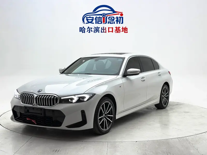 BMW 3-Series, 2023