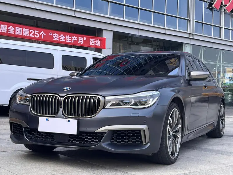 BMW 7-Series, 2017