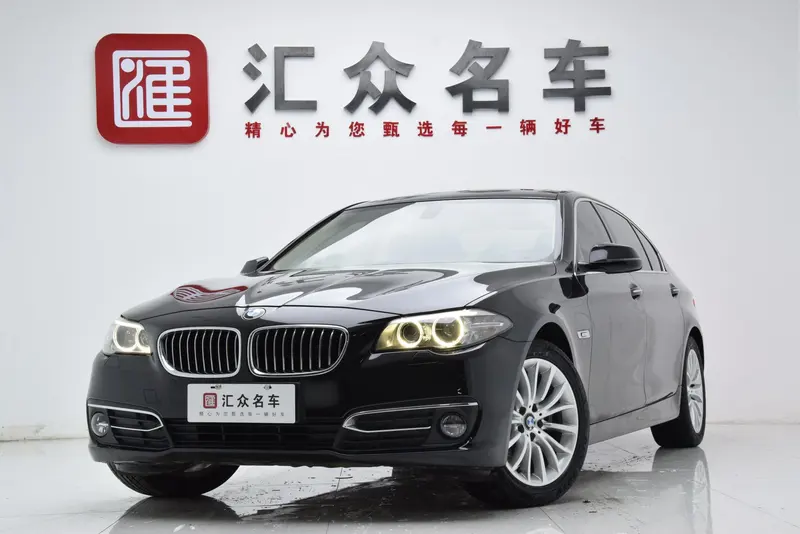 BMW 5-Series, 2014