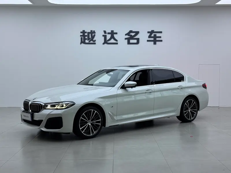BMW 5-Series, 2023