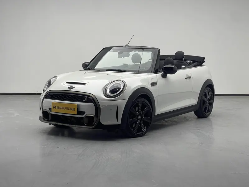 MINI MINI, 2023