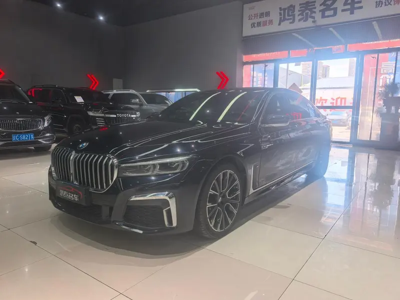 BMW 7-Series, 2019