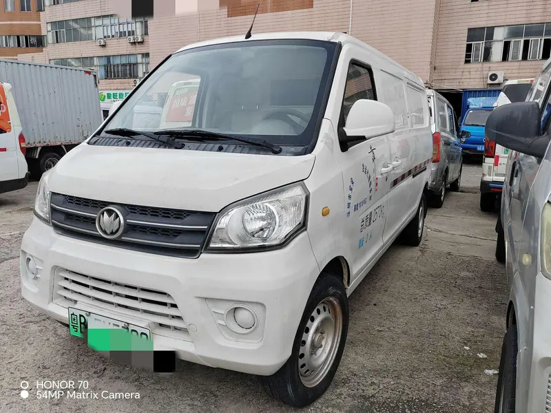 Xinlongma Keyton M70 EV, 2021