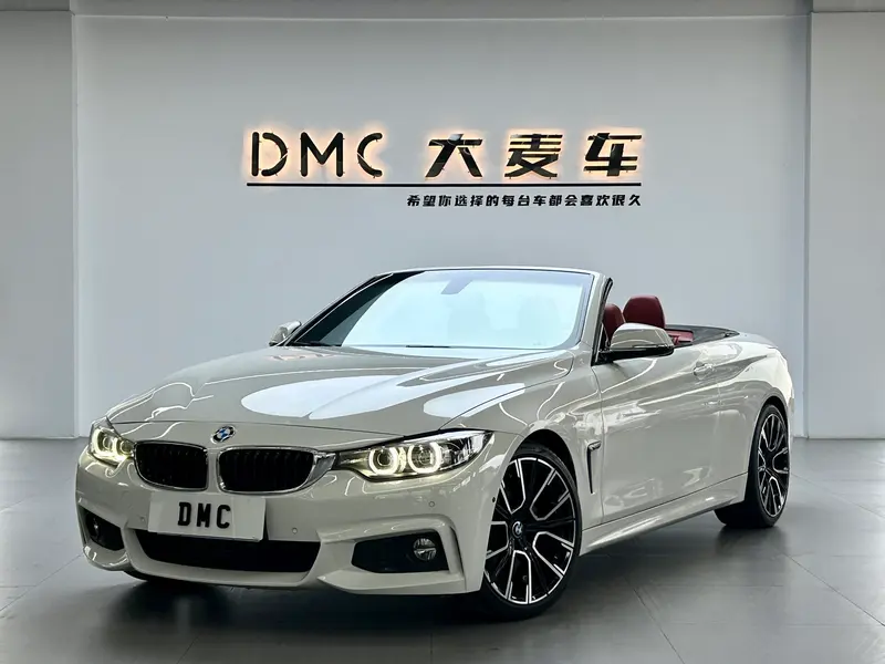 BMW 4-Series, 2017