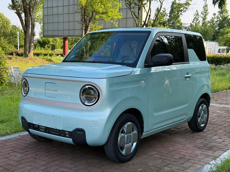 Galaxy Panda, 2023