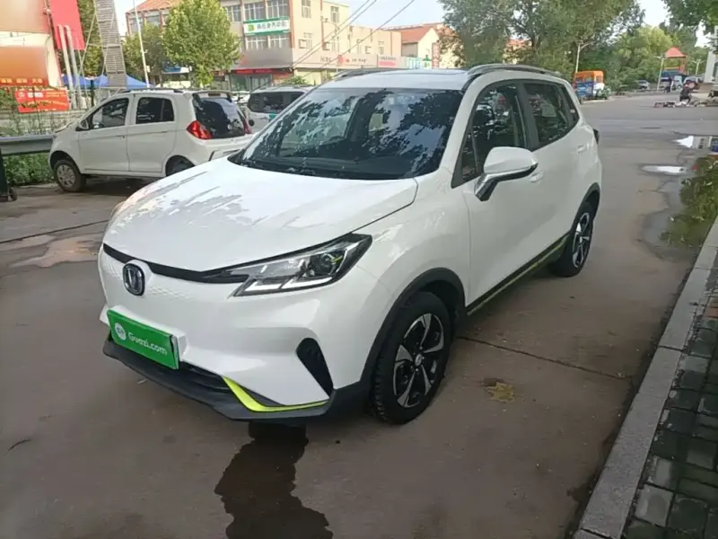 Changan New Energy E-Pro, 2021