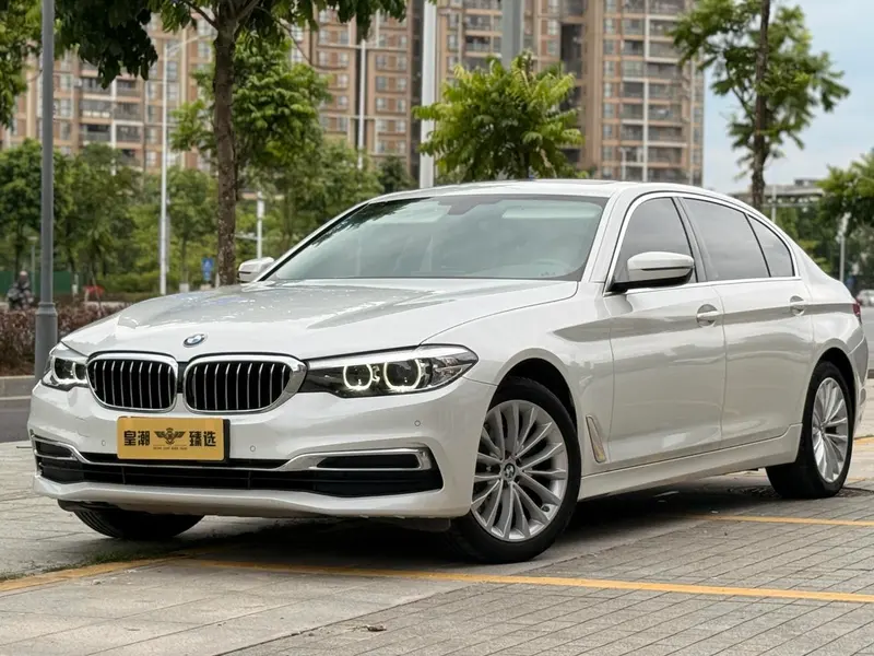BMW 5-Series, 2020