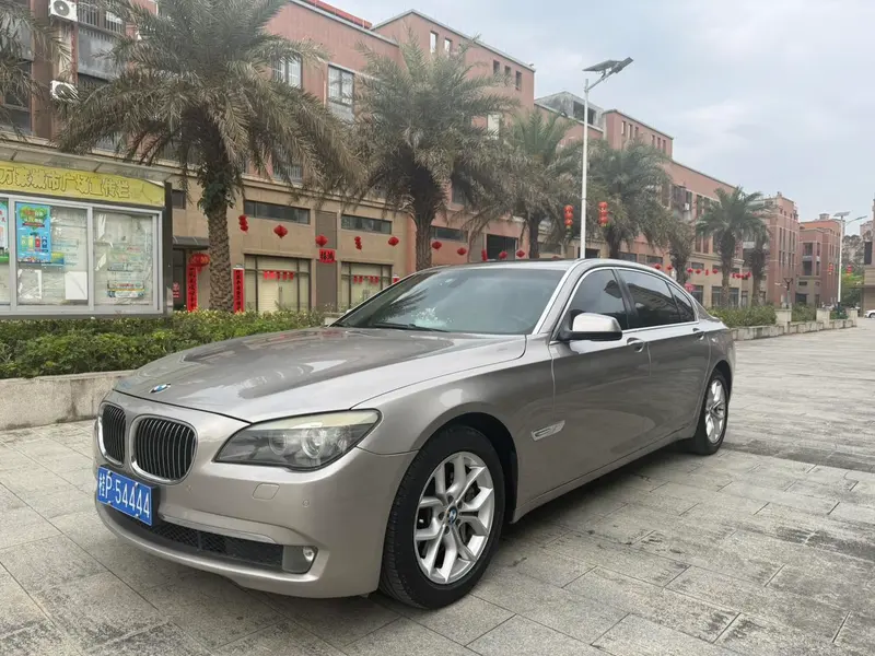 BMW 7-Series, 2009