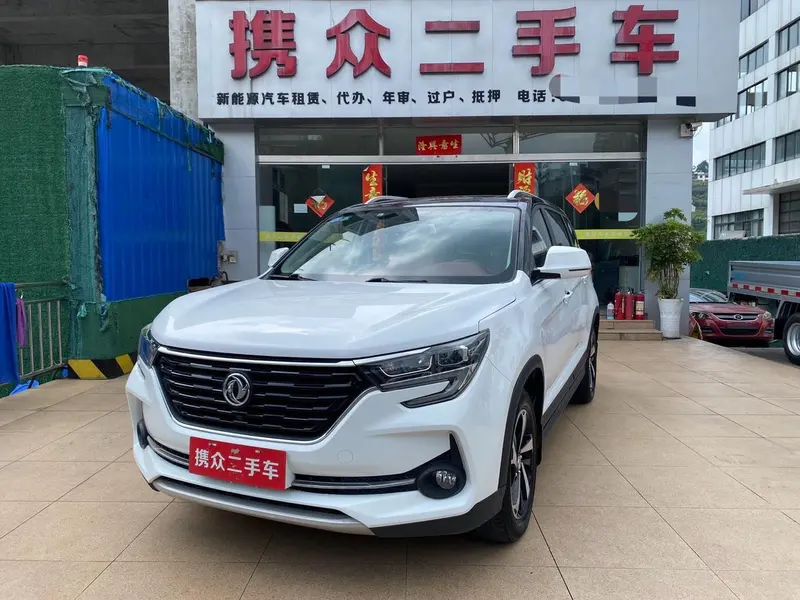 Dongfeng Fengxing Forthing T5, 2020