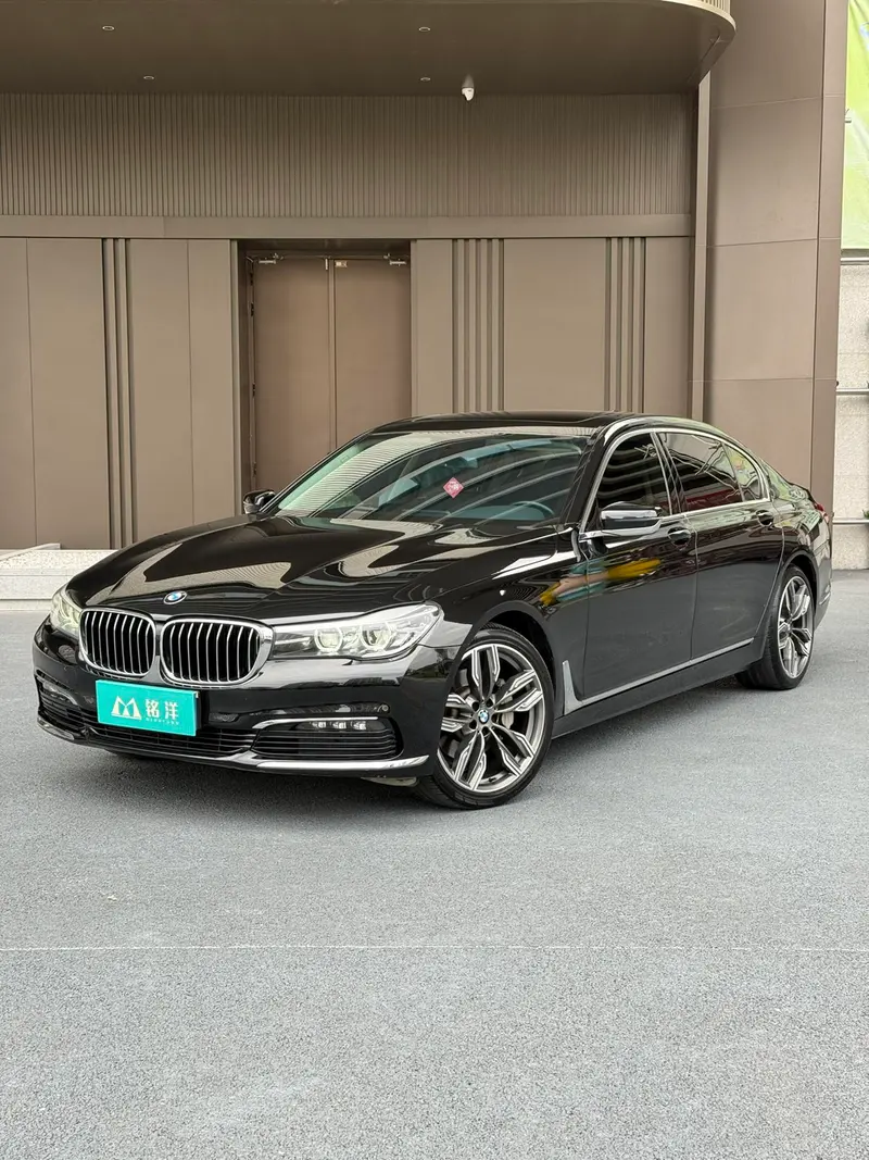 BMW 7-Series, 2017
